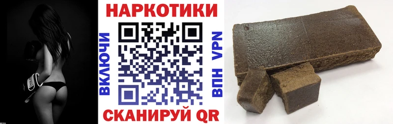 Купить наркотик Кашин Амфетамин  COCAIN  Гашиш  МАРИХУАНА 