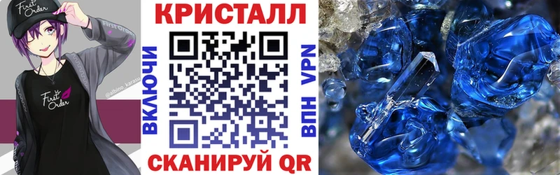 даркнет сайт  Кашин  АМФЕТАМИН 98% 