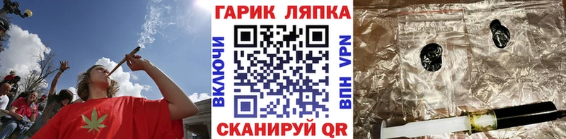 Гашиш индика сатива Кашин