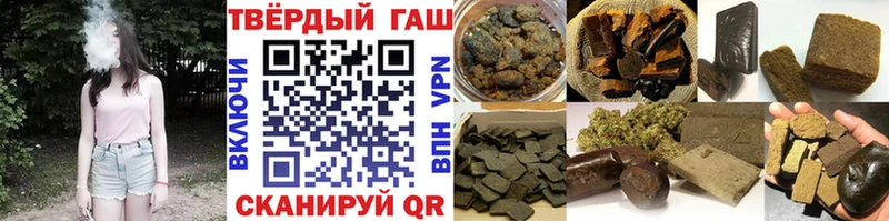 ГАШИШ гарик  Кашин 