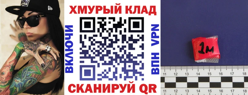 Героин Афган  цена наркотик  Кашин 