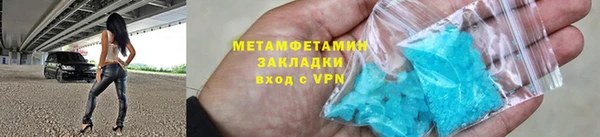 скорость mdpv Богданович