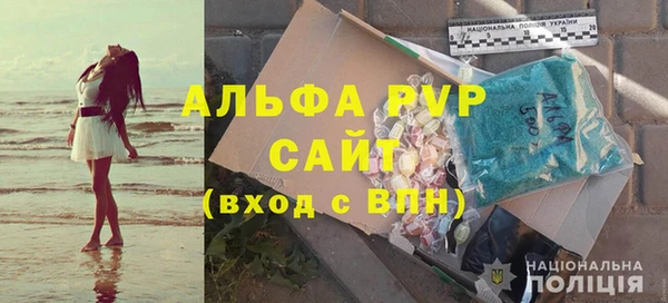 скорость mdpv Богданович