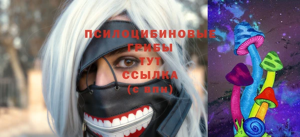 таблы Бугульма