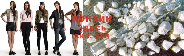 скорость mdpv Богданович