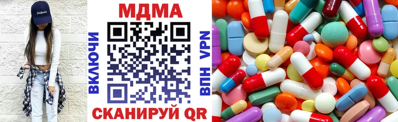 MDMA VHQ  даркнет сайт  Кашин 